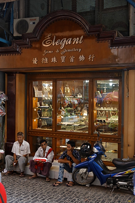 Yangon-Marché de Bogyoke-013
